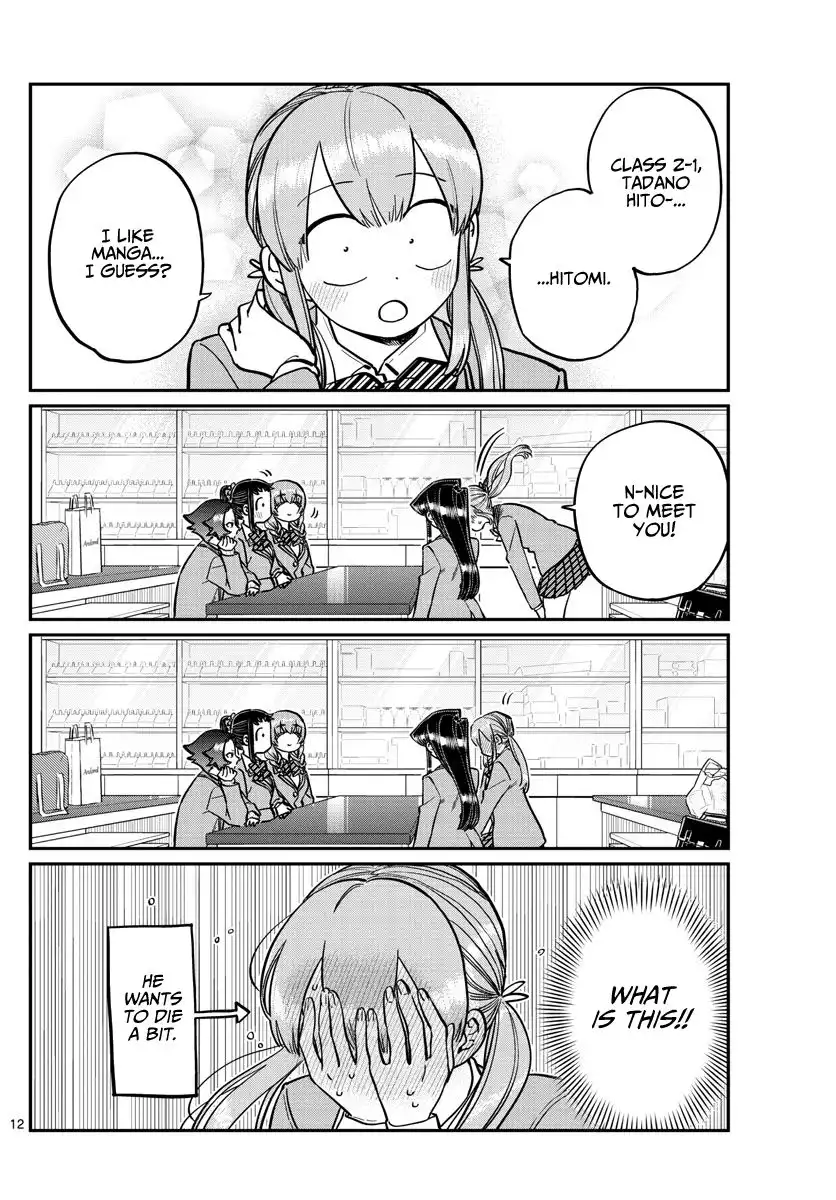 Komi-san wa Komyushou Desu Chapter 251 12